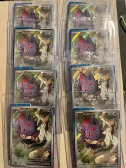 🔥Lot of Eight🔥 N’s Zorua SVP 189- Pokemon TCG Journey Together Sealed Promo - Image 1