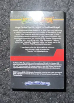Pokemon TCG MEGA EVOLUTION Booster Bundle FACTORY SEALED BOX - Image 2