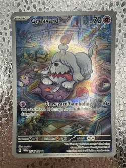Pokemon TCG Greavard Illustration Rare 214/198 Scarlet & Violet Base Set - Image 1