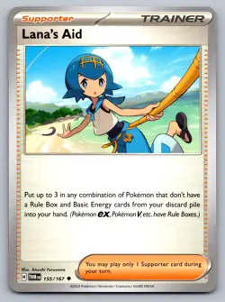 Pokemon TCG SV06: Twilight Masquerade Lana's Aid 155/167 - Image 1
