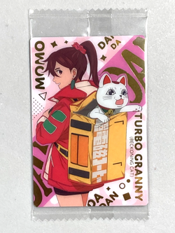 Momo - 26 - Dandadan Wafer / Itajaga Card Sealed Japanese - Image 1
