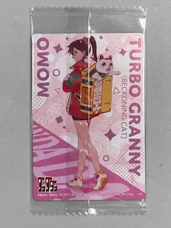 Momo - 26 - Dandadan Wafer / Itajaga Card Sealed Japanese - Image 2