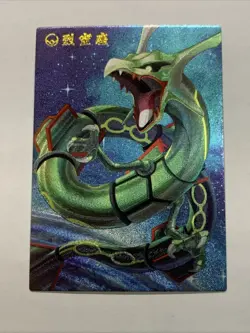 Rayquaza Dragon Pokemon 384 Foil Holo Card Anime Rare Full Art Arcade Pokedex - Image 1