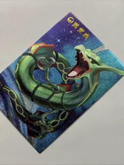 Rayquaza Dragon Pokemon 384 Foil Holo Card Anime Rare Full Art Arcade Pokedex - Image 3