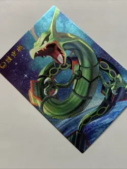 Rayquaza Dragon Pokemon 384 Foil Holo Card Anime Rare Full Art Arcade Pokedex - Image 4