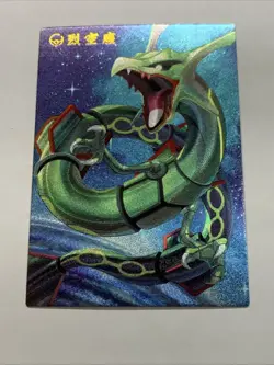 Rayquaza Dragon Pokemon 384 Foil Holo Card Anime Rare Full Art Arcade Pokedex - Image 5