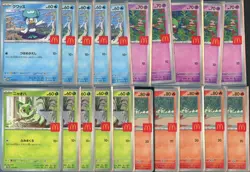 Lot of (25) 2025 Pokemon Japanese McDonald's Promo Cards w/ Sprigatito Riolu - Image 1