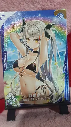 GODDESS STORY PROJECT MAIDEN SSR-020 PRINZ EUGEN AZUR LANE ANIME CARD - Image 1