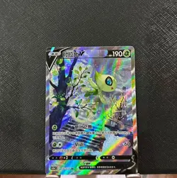 Pokemon PTCG S-Chinese NM TCG Trading Cards CS3aC-132 SR Celebi V - Image 1
