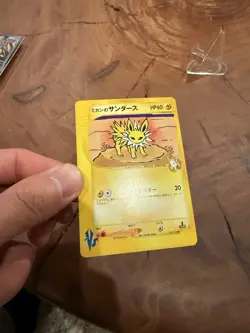 Vintage Jasmine's Jolteon Japanese Pokemon Card VS Series 1st ED 2001 - 030/141 - Image 3