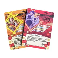 Demon Slayer Kimetsu no Yaiba Anime Trading Cards DZ Cards #2 Blue Booster Box - Image 5
