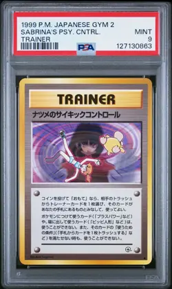 1999 Pokemon Japanese Gym 2 Sabrina's Psychic Control Trainer PSA 9 MINT - Image 1