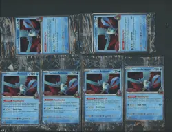 Lot of (6) 2025 Pokemon SV DRI EN Team Rocket's Articuno #051/182 Sealed - Image 1