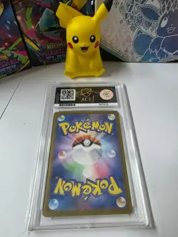 Flareon EX 202/187 Special Art Rare Terastal Festival Holo ACE 10 Mint Pokemon - Image 2