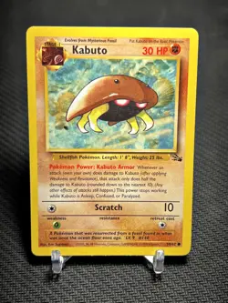 1999 Pokemon TCG Fossil Kabuto 50/62 Common - LP - Image 1