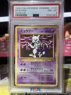 PSA 8 NEAR MINT Pokemon Mewtwo #150 Vending Series 3 Japanese 1998 - Image 1