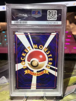 PSA 8 NEAR MINT Pokemon Mewtwo #150 Vending Series 3 Japanese 1998 - Image 2