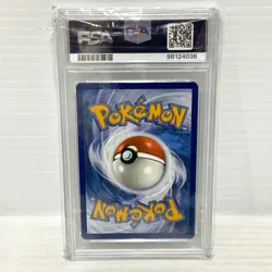 Charizard EX 054/091 - Paldean Fates - Graded Pokemon Card - PSA 10 - Image 2