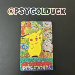 Japanese Pokemon Playing Card Snorlax - Image 2