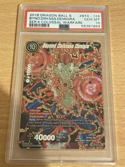Dragon Ball Card Beyond Darkness Demigra SCR PSA 10 BT4-124 DBS - Image 1