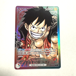 Monkey D Luffy OP01-003 Leader Parallel ROMANCE DAWN ONE PIECE Card Japanese NM - Image 1