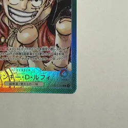 Monkey D Luffy OP01-003 Leader Parallel ROMANCE DAWN ONE PIECE Card Japanese NM - Image 5