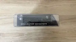 Magic: The Gathering: MTG Final Fantasy Collector’s Booster Box - English Sealed - Image 5