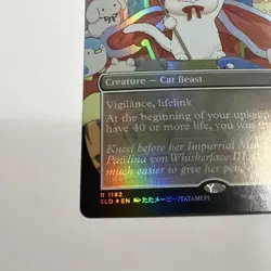 MTG (Secret Lair) Felidar, Descendants, Violent Outburst - FOIL / NM - Image 4