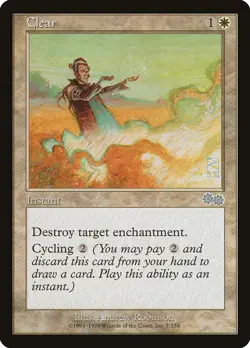 MTG - Clear - Urza's Saga - NM - Vintage - GeeksChest - Image 1