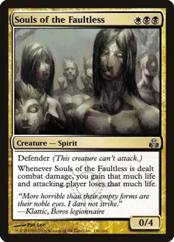 MTG - Souls of the Faultless - Guildpact - Gold - NM - Vintage - GeeksChest - Image 1