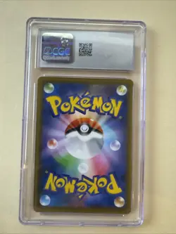 2021 POKEMON SWORD & SHIELD FUSION STRIKE #245 FULL ART/CELEBI V CGC 10 GEM MINT - Image 2