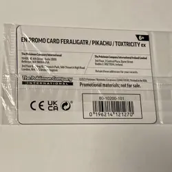 Pokemon TCG Illustration Contest 2024 Promo Cards SEALED (All 3 Promos) Pikachu - Image 3