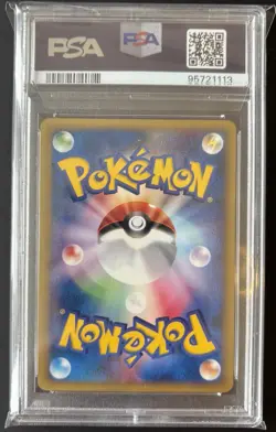 Pokemon Japanese Slowbro Trainers Magazine Vol. 15 Promo 005/T PSA 9 Mint - Image 2