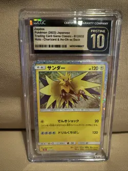 Zapdos Pokemon 2023 JPN TCG Classic Pristine 10 - Image 1