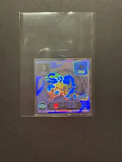 Arcanine Amada Pokemon Super DX Foil Rainbow Seal Sticker Card Japan LP - Image 1