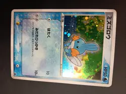 Pokemon Cards Mudkip Starter Deck 003/019 Treecko Starter Deck 003/019 + Mudkip - Image 5