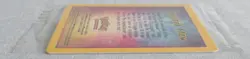 SEALED NEW ANCIENT MEW POKEMON MOVIE PROMO DOUBLE HOLO FOIL RARE 1999-2000 CARD - Image 3