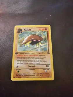 Kabuto Fossil 1st Edition 50/62 HP Pokemon TCG - Image 1