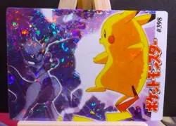POKEMON POCKET MONSTERS VENDING PRISM STICKER 398 MEWTWO PIKACHU - Image 1