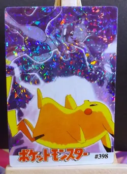 POKEMON POCKET MONSTERS VENDING PRISM STICKER 398 MEWTWO PIKACHU - Image 2