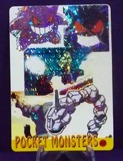 POKEMON POCKET MONSTERS VENDING PRISM STICKER 62 GENGAR ONIX - Image 1