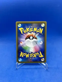 Pokemon Card Sylveon V RR 74/184 s8b VMAX Climax Japanese - Image 2