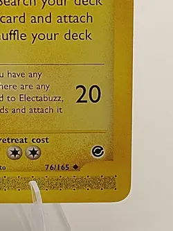 Electabuzz 76/165 Non Holo Uncommon Expedition Base Set Pokemon Card - Image 4