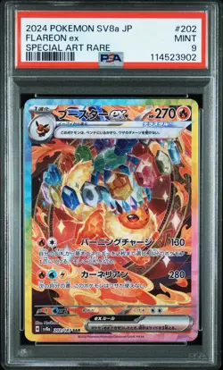 2024 POKEMON JPN SV8A-TERASTAL FEST EX SPECIAL ART RARE #202 FLAREON EX PSA 9 - Image 1