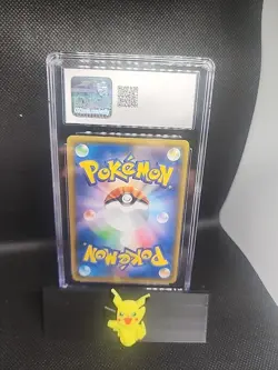 Lugia 237/SM-P Sun And Moon - Graded Japanese Pokemon Card Promo - CGC 10 - Image 2