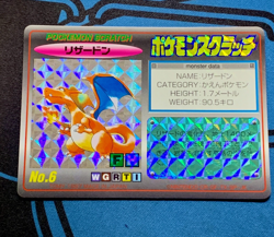 Charizard Pokemon 1997 Scratch #6 TOMY Nintendo Japanese Card #1891 - Image 1