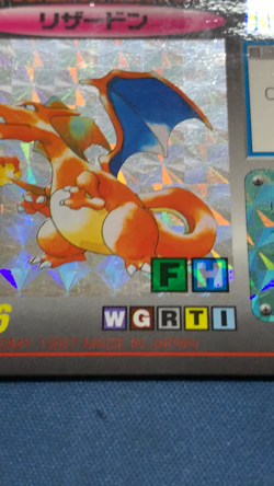 Charizard Pokemon 1997 Scratch #6 TOMY Nintendo Japanese Card #1891 - Image 2