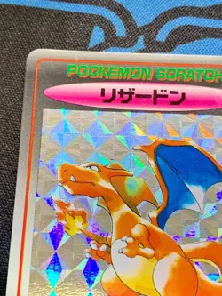 Charizard Pokemon 1997 Scratch #6 TOMY Nintendo Japanese Card #1891 - Image 3