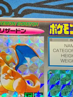 Charizard Pokemon 1997 Scratch #6 TOMY Nintendo Japanese Card #1891 - Image 5
