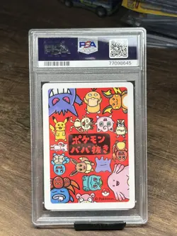 Meowth Old Maid 2019 Japanese Pokemon Card PSA Pristine 10!!! - Image 2